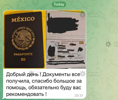 Отзыв клиента об успешной миграции с помощью агентства Клиент делится опытом миграции
