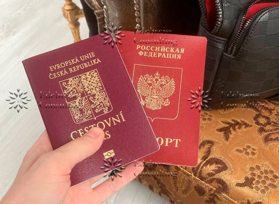 Отзыв клиента о профессиональной помощи в получении гражданства Опыт успешного получения гражданства